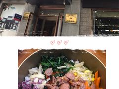 门面-全州拌饭馆(断桥店)