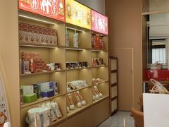 -谷小推·按摩·茶饮·社交(阳光新业店)