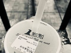 波霸奶绿-1点点(龙洞店)