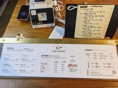 -Line 咖啡(石厦花园店)