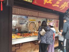 -葑门横街