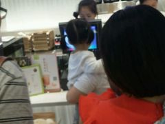 -幸福西饼面包茶饮(车公庙店)