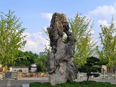 -天一阁博物院