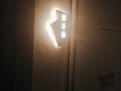 -泰之源足浴会所(玉环店)
