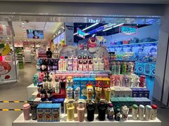 -名创优品(北京新中关购物中心地铁层店)