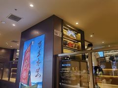 -霸王茶姬(上海恒基名人店)