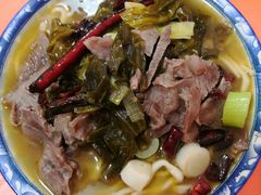 -陕西特色牛肉面