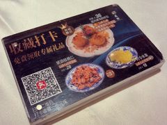 -香港龙凤楼(陆家嘴中心店)