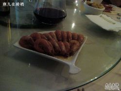 -上海瑞金洲际酒店·宴会厅