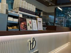-HOLY BAGEL(苏河店)