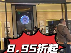 -北京SKP