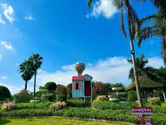 -东南花都花博园