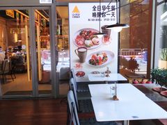 -乐凯撒披萨(欢乐颂购物中心店)