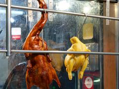 -陈光记烧腊店(罗保博士街店)