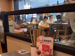 -大师兄·西北小馆(南沙万达广场店)