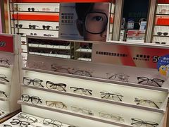 -爱视眸Eyeblling眼镜·依视路·蔡司镜片折扣店(百联南方商城购物中心)