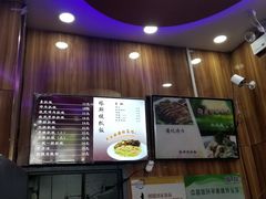 -塔斯提抓饭(东城汇店)