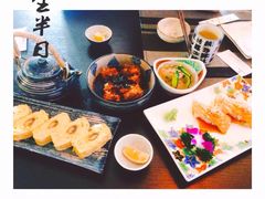 -富一日本料理(洪崖洞店)