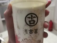 -古茗(成龙店)