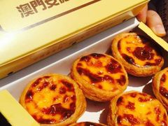 -澳门旅游塔360°旋转餐厅(南湾湖广场店)