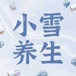 -香薇妮丝·定制减肥·身材管理
