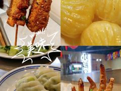 -小板凳(四公里店)