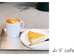 拿铁-山下C5cafe(惠通时代广场店)