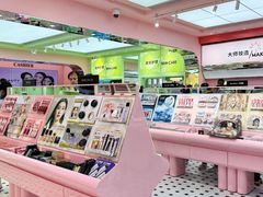 -皇庭广场(福华三路店)