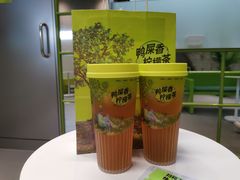 -丘大叔 UncleQ(海雅缤纷城分店)