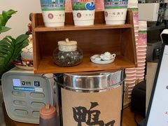 零售区-一杯潮茶·专注潮汕茶饮(朝阳庄店)