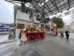 -热将汉堡 HOT SAUCE(下马坊店)