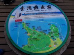-鹅銮鼻公园
