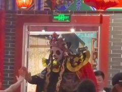 -盖碗儿梨园·变脸吐火·川剧(天府广场店)