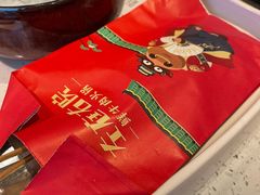 -左庭右院鲜牛肉火锅(苏州园区永旺店)