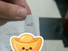 -百年义利(北兴路店)