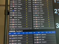 -首都机场t3-c国航两舱休息室