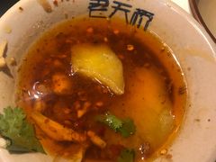 -老天桥蛙炉火锅(姑苏总店)
