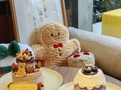 -EnergyCake蛋糕理想国