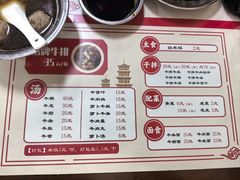 -阿秋牛排(湖心街店)
