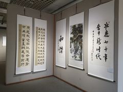 -云南省图书馆
