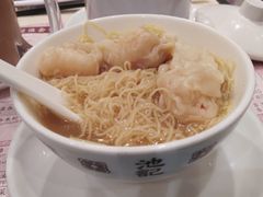 -池记(尖沙咀店)
