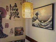 -三石铁板烧(紫竹桥店)