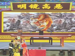 -龙江大舞台旗舰店