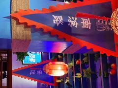 -宽板凳老灶火锅(南礼士路店)