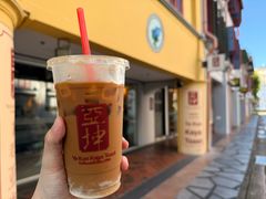 -亚坤(远东广场店)