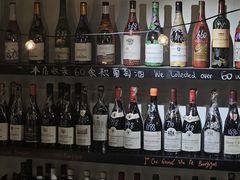 -LESCEDARS Brasserie Bistro香柏树