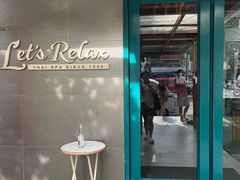 -Let's Relax Spa(Phuket 3rd Street)