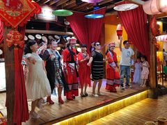 -老滇山寨•云南特色菜•地方菜•民族风情歌舞表演(金碧店)