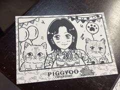 -PIGGYOO人生四格漫画店(朝外店)