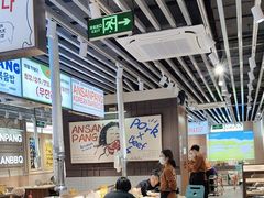 -安又胖韩国烤肉(泰达永旺店)